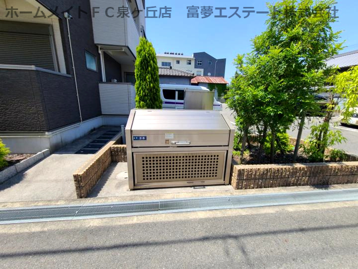 クルゼイロ旭町のその他共用部分