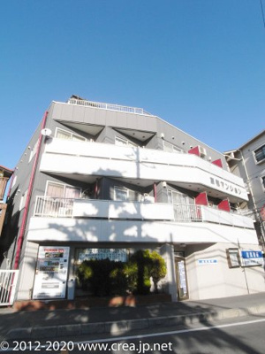 【外観】 | 東和マンション