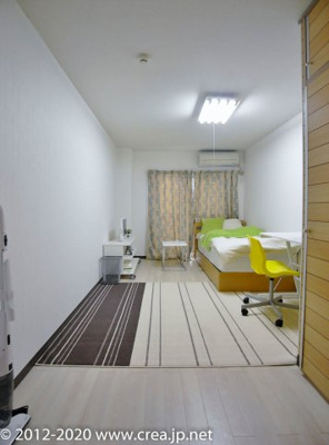 【その他】 | 東和マンション