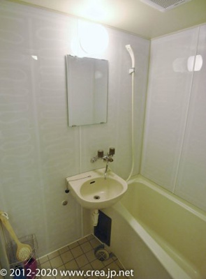 【浴室】 | 東和マンション