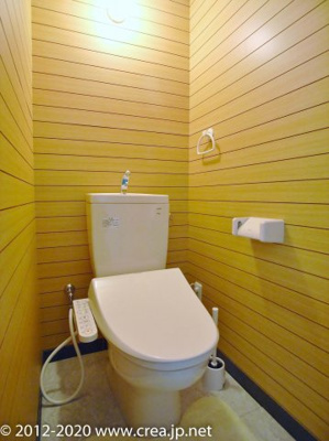 【トイレ】 | 東和マンション