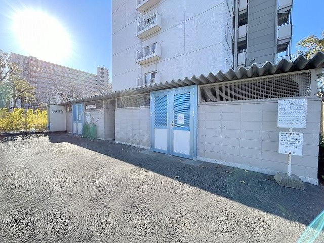 新松戸西パークハウス　E棟のその他共用部分|ゴミ置き場です。