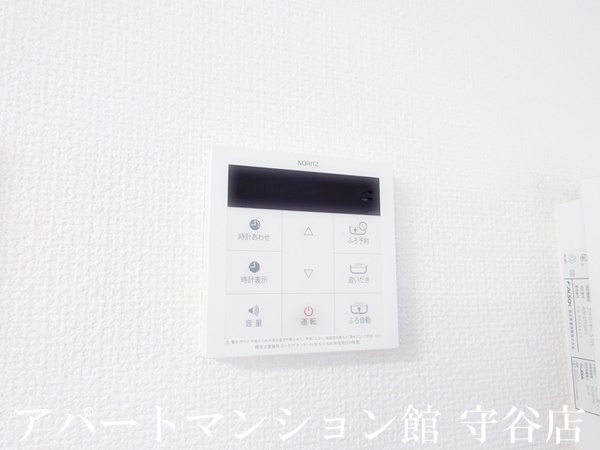 ボナールみらい平の設備