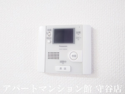 【設備】 | ボナールみらい平