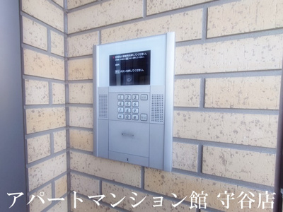 【セキュリティ】 | ボナールみらい平