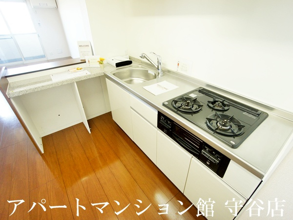 ボナールみらい平のキッチン