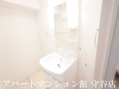【独立洗面台】 | ボナールみらい平