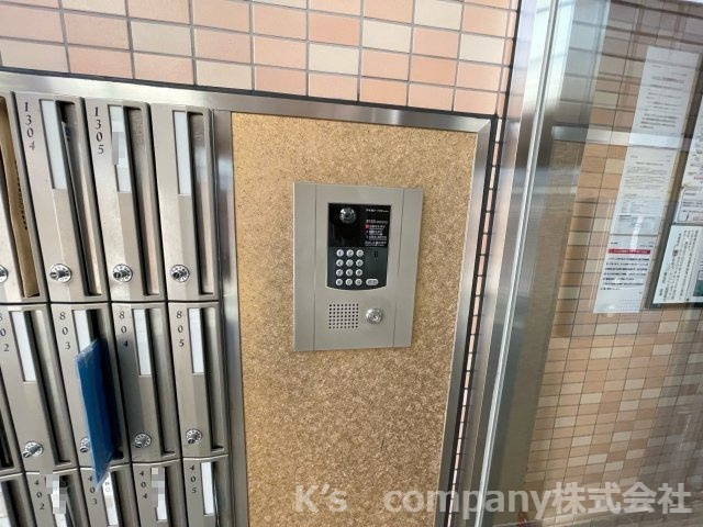 さがみのパークハイツ　中古マンションのその他共用部分|オートロック