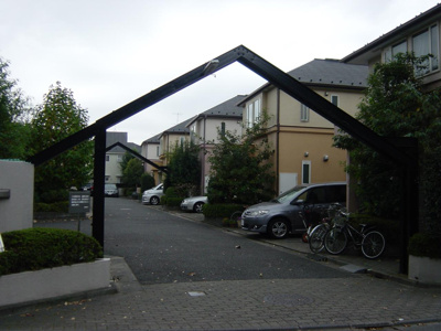 【外観】 | アベニュー浜田山(賃貸テラスハウス) | アベニュー浜田山(賃貸テラスハウス) 