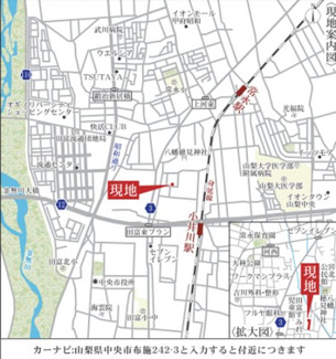 【地図】 | 現地案内図