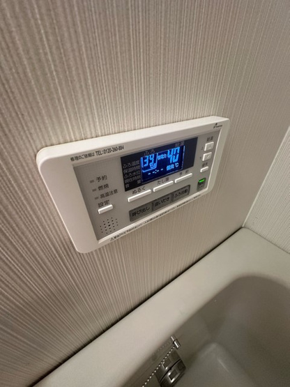 【バルコニー】 | ライリッヒ・フーガ | バルコニーは南向きです！お洗濯物はお昼からでも乾きそう☆2部屋から出入りできるのが嬉しいですよね！