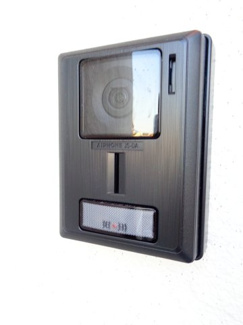 【設備】 | URBAN CUBIC 扇ノ間Ⅰ