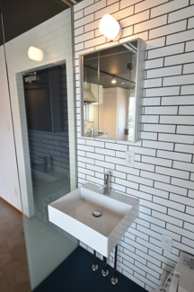 【洗面所】 | レジデンス武