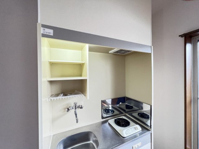 【キッチン】 | フォレスト山崎 | 写真は同マンション別部屋