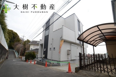 【前面道路含む現地写真】 | 海老名市上今泉５丁目　新築戸建て　全１棟　【仲介手数料無料】 | ※令和4年2月上旬現在の現地