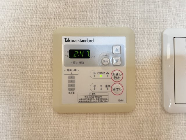 プレゼンスⅡの設備