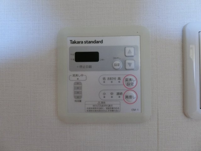 プレゼンスⅡの設備|イメージ5Aの写真