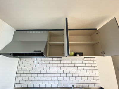 【キッチン】 | エープレイス