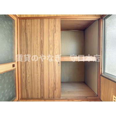 【収納】 | 末広町貸家