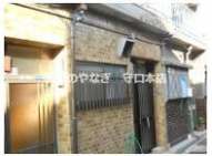 末広町貸家の画像