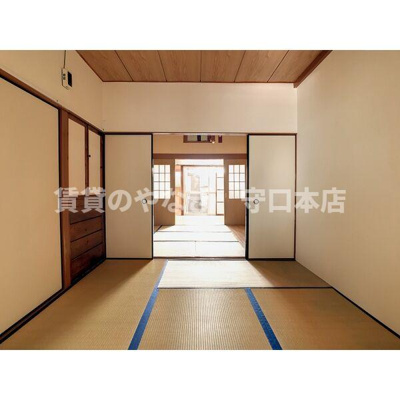 【和室】 | 末広町貸家