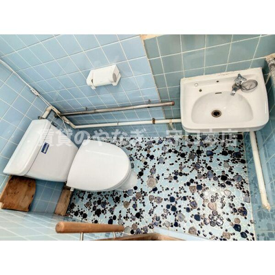 【トイレ】 | 末広町貸家