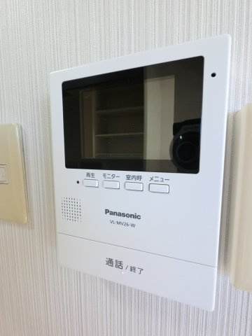 【セキュリティ】