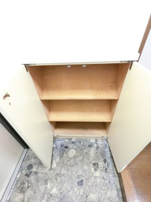 【玄関】 | ユニヴァービレッジ９６