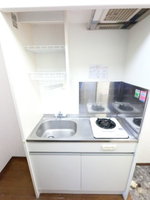 【キッチン】 | ユニヴァービレッジ９６