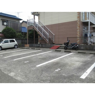 【駐車場】 | ハイツ柴山