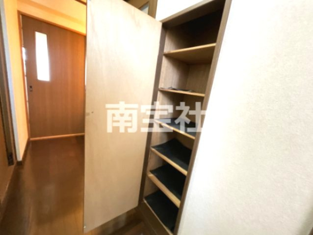 【収納】