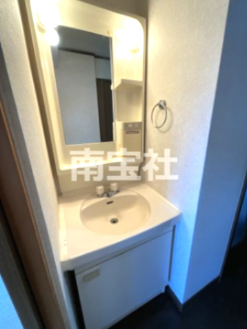 【独立洗面台】