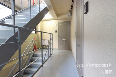 【その他共用部分】 | ステューディオ北野 | 共用部