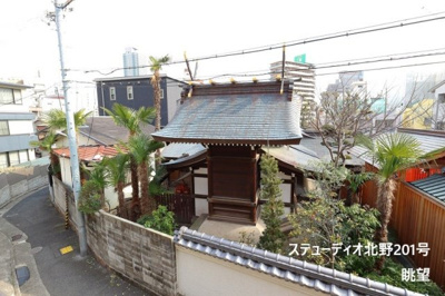 【展望】 | ステューディオ北野 | 眺望