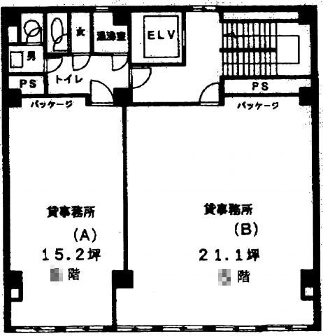 五洋ビルの間取り