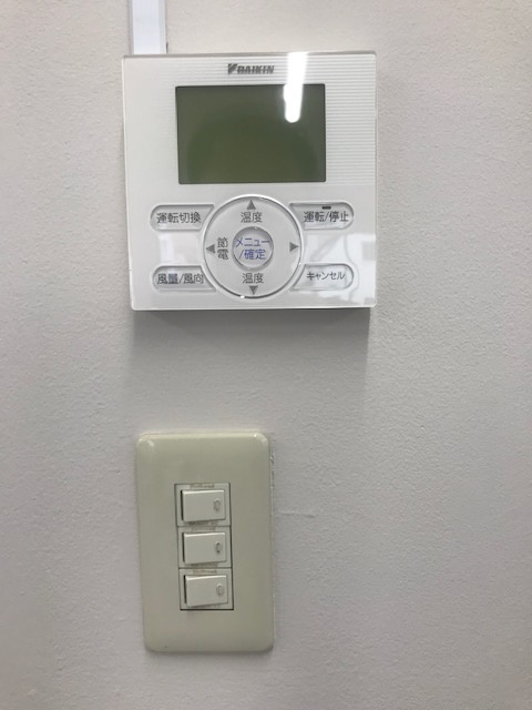 五洋ビル
