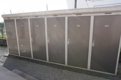 【その他】 | さくらハイム | 屋外物置