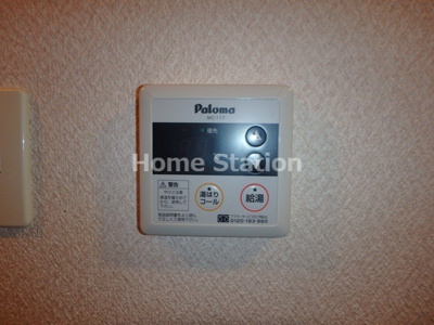 【設備】 | アストレア