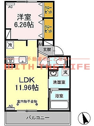 エスポワール合川【キャッシュバック対象】の間取り
