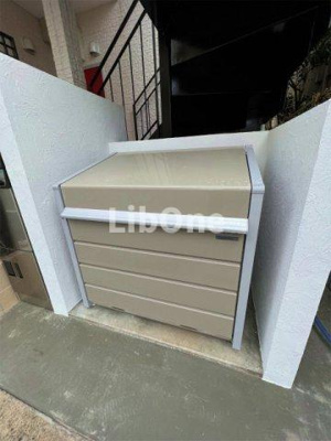 【その他共用部分】 | メゾン・アルル