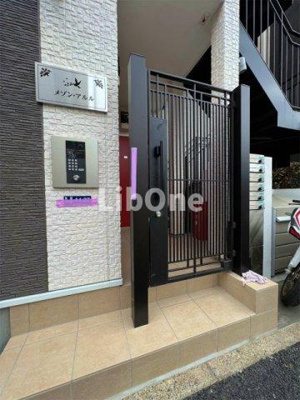 【エントランス】 | メゾン・アルル