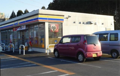 【周辺】 | 千城レジデンス | ミニストップ　四街道…まで242m