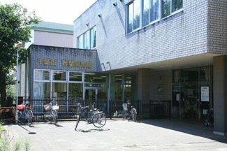 【周辺】 | 千葉市若葉図書館まで633m