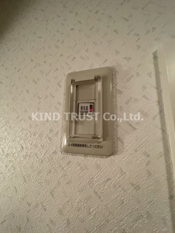 エスタブレ南森町の設備