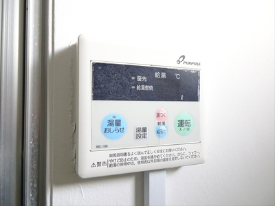 【設備】 | 笹塚ＩＭＡハウス