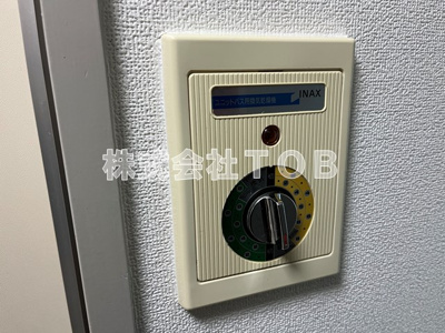 【設備】 | タピエスRフラット | 浴室乾燥機
