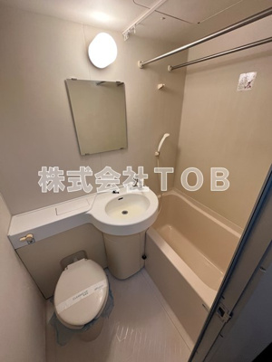 【浴室】 | タピエスRフラット