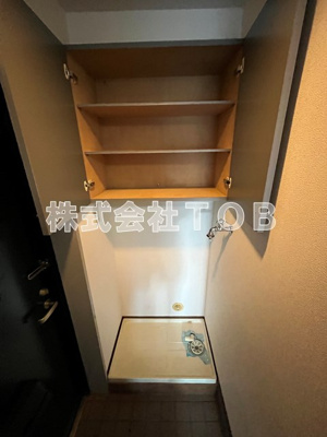 【設備】 | タピエスRフラット