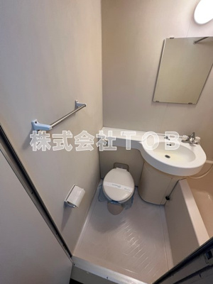 【トイレ】 | タピエスRフラット