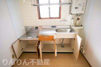 【キッチン】 | メゾンオクダ | 使いやすいキッチンです